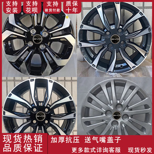 �m���15��ȁ��Ϻ��t݆Ȧ �FȦ����ʹ�ú��t����݆ݞ�X�Ͻ�݆ݞ