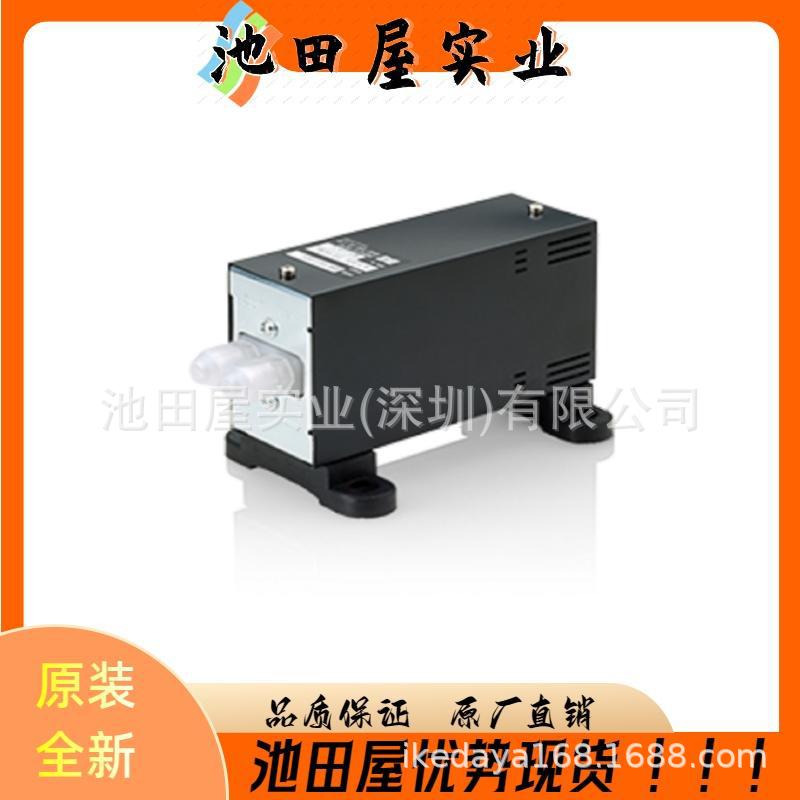 日本精品供货  EMP榎本  标准型防爆气泵 SF-50G-90-10