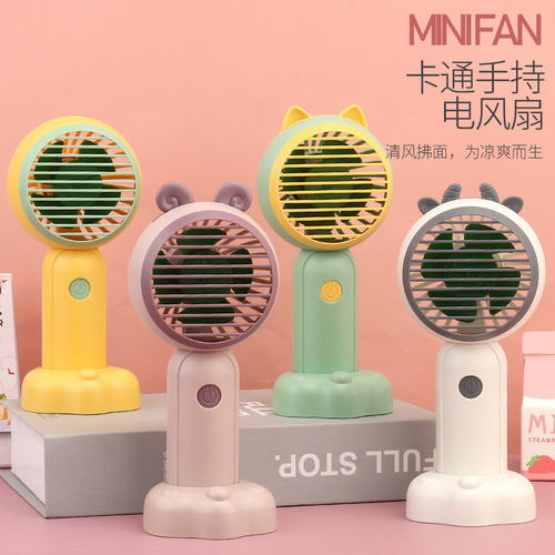 New Cartoon Mini Big Head Handheld Fan Portable Student Desktop USB Small Fan Printable Logo Gift