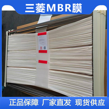 �M��mbr�п��w�S�VĤ ����MBRĤ60E0025SA/60E0015SAĤԪ�����l��