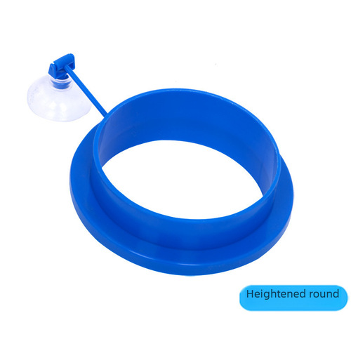 Feeding ring for fish tank, square and round suction cup feeding ring, food ring, floating feeding ring