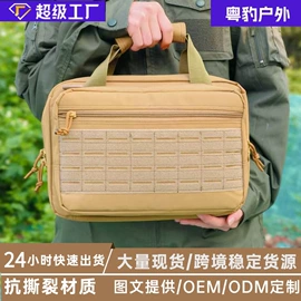 户外迷彩;运动腰包;登山、徒步包