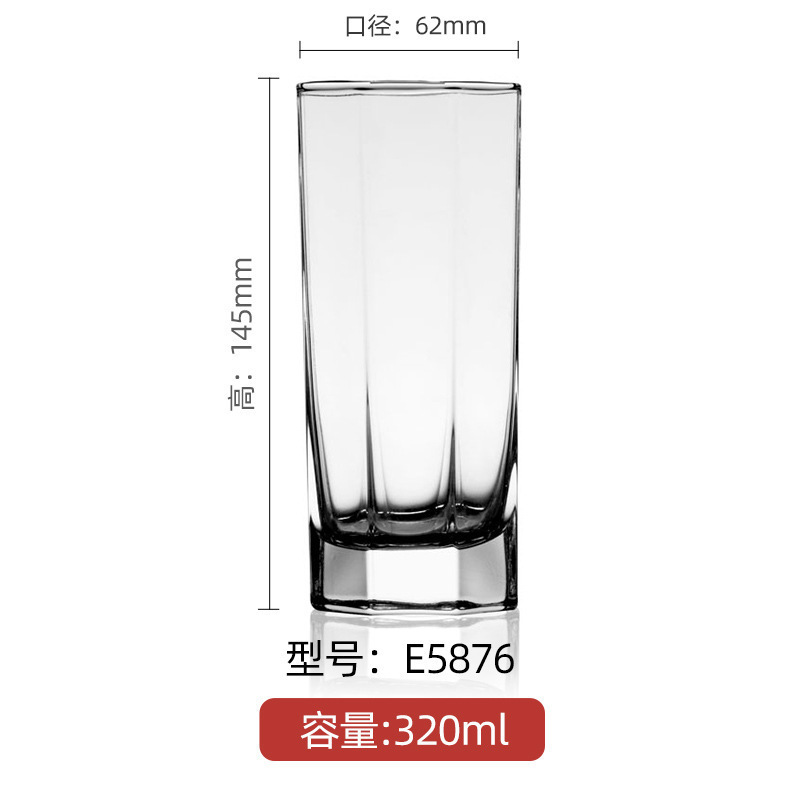 楽美雅耐熱ガラスカップビールカップ家庭用ジュース飲料カップコップコップ卸売りロゴ|undefined