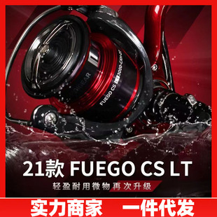 DAIWA�_�|��FUEGO�w��ȫ����б�ڼ�܇݆�hͶ·��݆��ឺ��݆�O݆