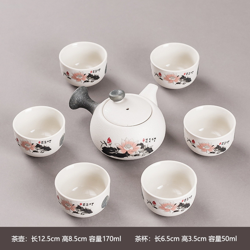 눈꽃 핑크 로터스 사이드 핸들 냄비 7개(뤄한컵)