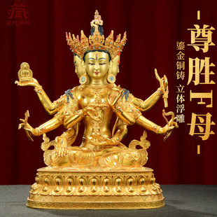 �ش塶���ٷ�ĸ���񡷲�ʽ�͏d�~�̽����X�����~��[��10��15��