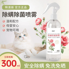 ���\���F��ϴ����ϴ��|���\���F�W���h����ȥ�\�x�����\�x����