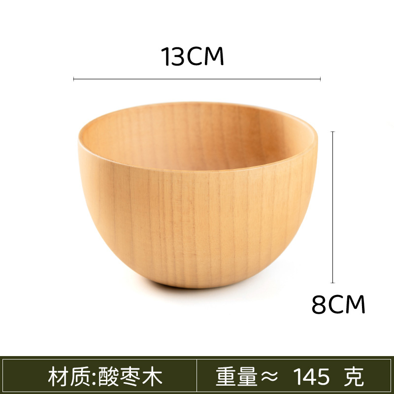 반원형 13*8cm (로그)