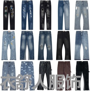 ���_�汾gallery dept�ƶ���īţ��ѝvibe�L�Ќ���ֱͲ�߽��Lѝ��