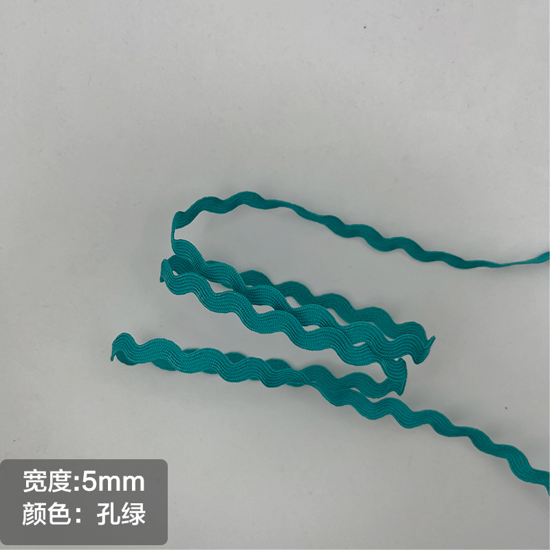 Cinta en forma de S de color de 5mm al por mayor de polipropileno ondulado con marinero de 13 colores con decoración de bricolaje, decoración de olas, cortina de encaje