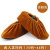 Velvet shoe covers, socks, children's cloth indoor for elementary school students, wholesale, increased thickness