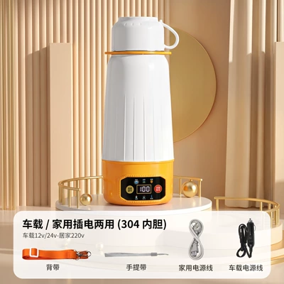 Digər kiçik elektrik cihazlar Dual-Use for Home and Car with Multi-Level - universal-model-for-home-and-car-1000ml-capacity-304-stainless-steel-inner-tank-intelligent-touch-control
