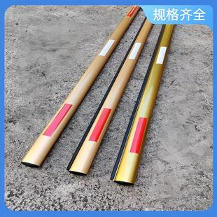 Parking Lot Adjustable Pole Oval Gate Pole Jielan Door Universal Electric Railing Gate Machine Railing Shunka Red