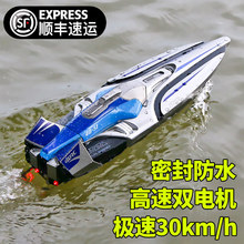 �b�ش����R��ˮ�ϴ��͸��ٿ�ͧ��늄ӿ���ˮ��ͯ�к�݆��ģ�����