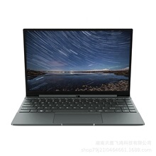 14.1寸酷睿i7超薄手提商务办公学生上网游戏本批发笔记本电脑