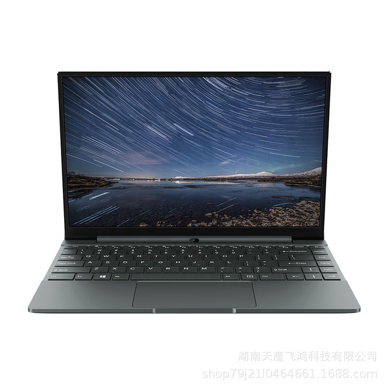 14.1寸酷睿i7超薄手提商务办公学生上网游戏本批发笔记本电脑