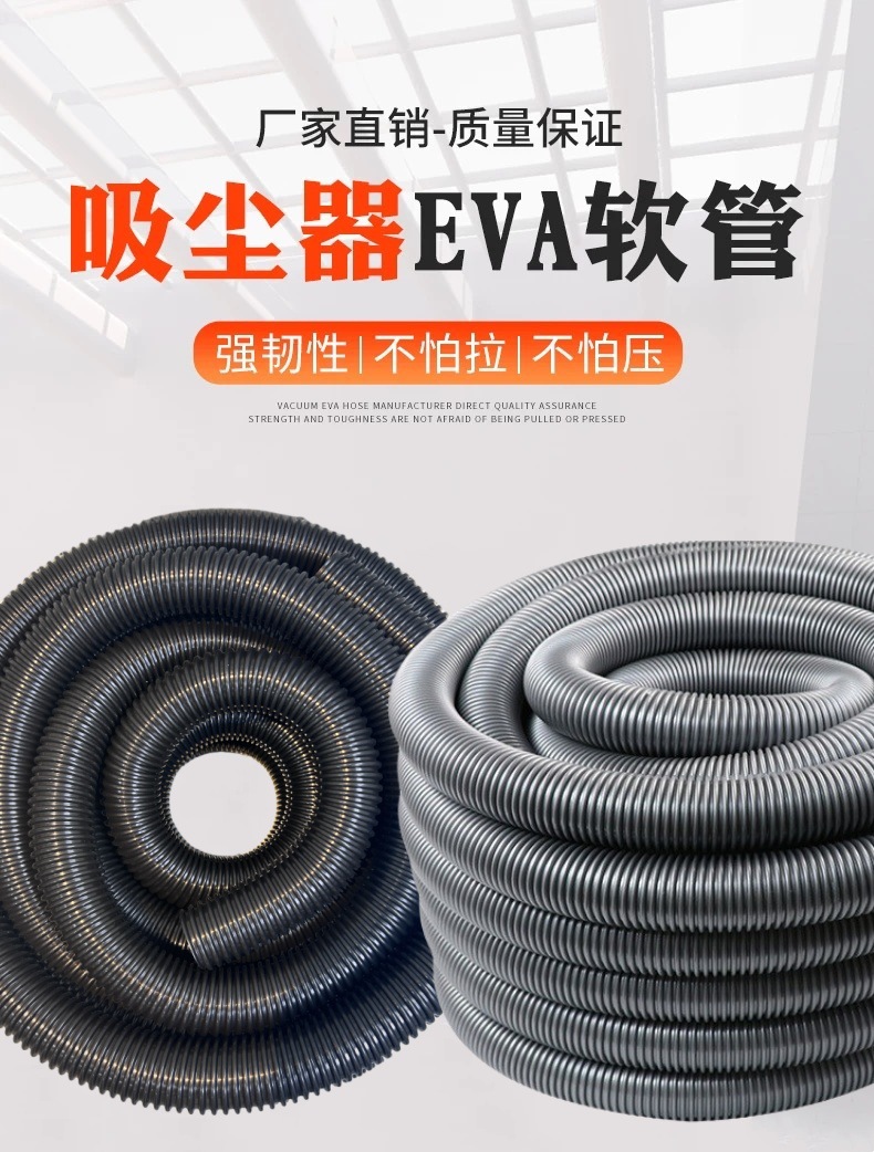 微信图片_20240826101456_副本