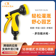 2024���R�d����߉�ˮ������ϴ܇ˮ���@�֝�����ݶ๦����ĭˮ��