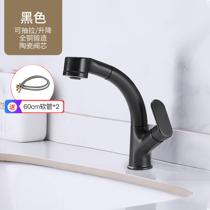 Grifo de lavabo artesanal de cobre antiguo, doble uso para agua fría y caliente, lavabo de baño doméstico, lavabo de encimera, grifo totalmente de cobre.