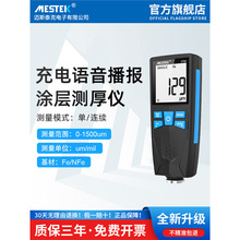 mestekƷ܇zyxĤxTӜyxzy@Ȝyx