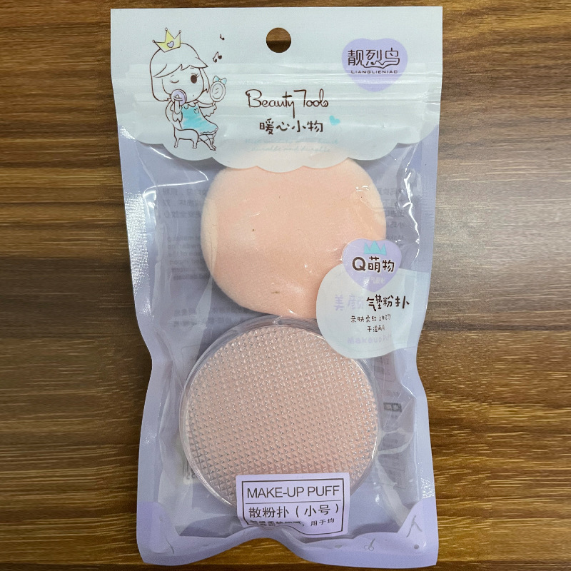 La borla de polvo no come polvo q juego de colchón de aire elástico 7 piezas esponja de maquillaje súper suave base líquida de doble uso en seco y húmedo bb crema maquillaje en polvo