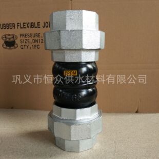 �a���S�ҹ����z�����z���^��304��316���|ܛ�B��