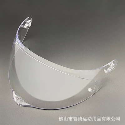 Dəbilqə (Kaska) aksesuarları Electroplated High-Definition Lens - k5-transparent
