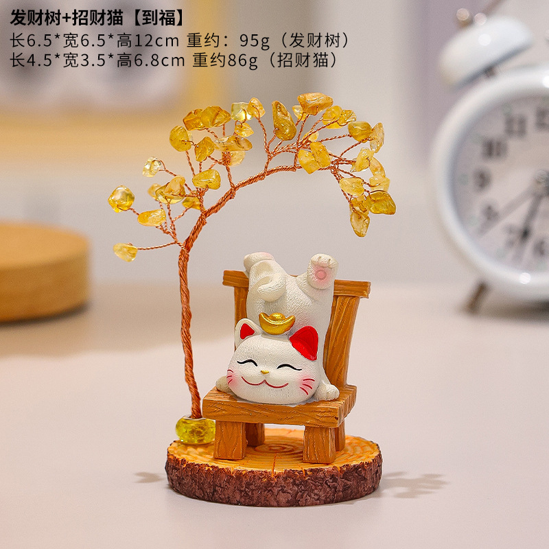 招き猫クリスタルフォーチュンツリー装飾品ホームリビングルーム玄関装飾ショップオープニング新築祝いギフト|undefined