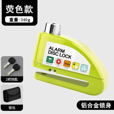 Motorcycle Lock – Lock, Motorcycle Disc Brake Lock - a26-fluorescent-green-alert-disc-brake-lock-lock-bag