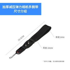 运动摄像配件;相机背带;其他数码配件