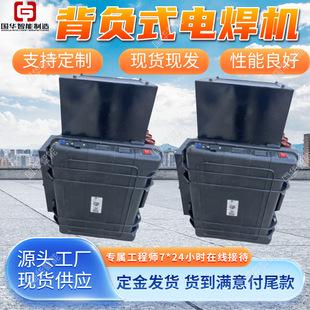 ֶ֧늳رؓʽ늺C ʹÉL DC420ؓʽ늺C