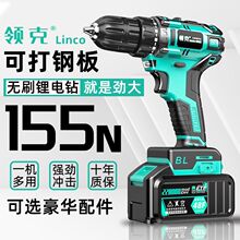 �I�˟oˢ���荛_��荳��ʽ�p�����48v�֘��늄ӹ����ݽz��