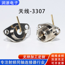 ���v�C���^RF���lͬ�S�B����SMAĸ���^���v�C�쾀�B�����쾀-3307