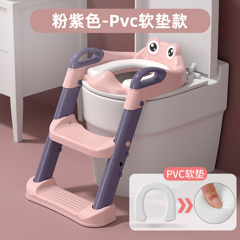 メーカー直売補助便器梯子子供便器輪用品乳幼児赤ちゃん階段折りたたみ便器|undefined