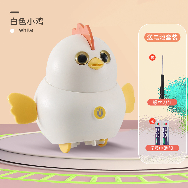 Oscilación eléctrica pollo niña niños magnético caminar columpio pato niño Internet celebridad pato juguete uno o dos años bebé