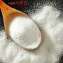 化学品小苏打碳酸氢钠