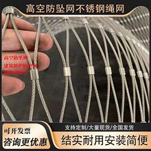 304���P�䓽z�K�WУ�߿վ��ڷ�����ȫ�W�Ƿ��̨���o�W�����K�W