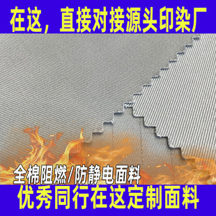 ���o���ȼ���϶���ȫ��ˇȫ�޼��������Ӻ����طN���o���b����