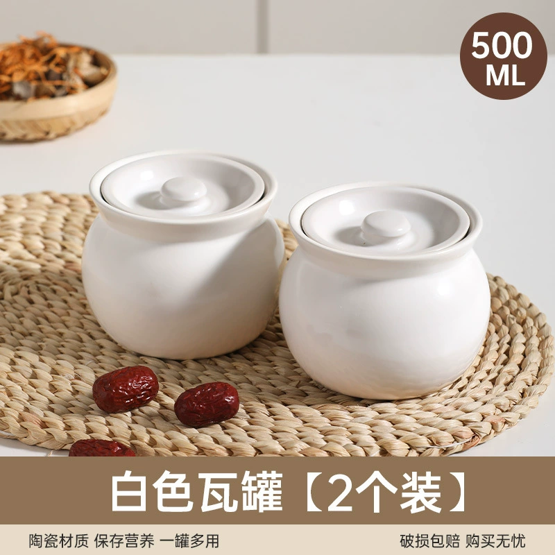 Керамическая кастрюля Jiawei для супа и рагу с крышкой, маленькая многофункциональная керамическая чашка для заваривания