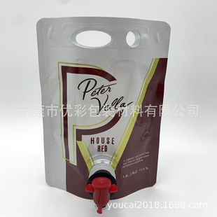 ����1.5L�t�Ʋ���y�T�� �O����֭���b�����a�S�� �X��ӡˢ������