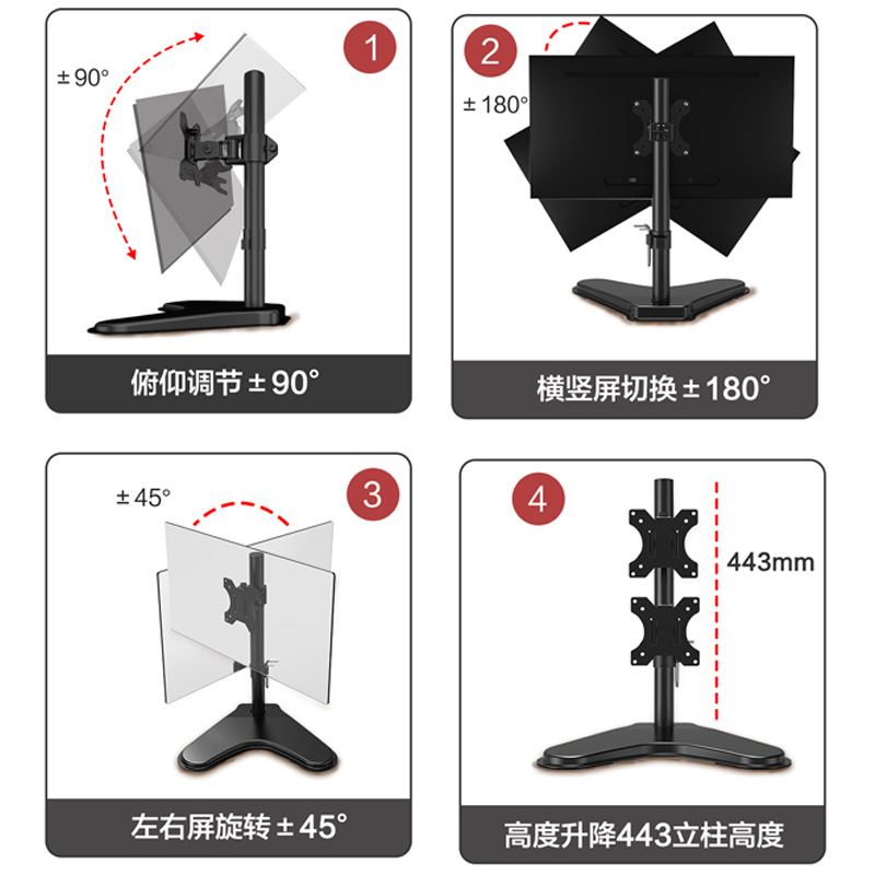 [펀칭 없는 데스크탑] 싱글 스크린(Z1)