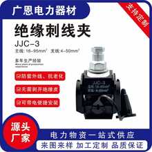 1KV�^�����̾��A ·���������̾��A ���ƾ��Ӿ����� ��|��֧��