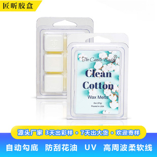 Wax Melt Mold Blister Box Aromatherapy Candle Transparent Box Blister Packaging Pvc Pet Transparent Plastic Box