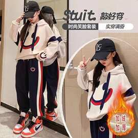女童秋冬季套装2024新款洋气儿童加绒卫衣中大童女孩加厚两件套潮