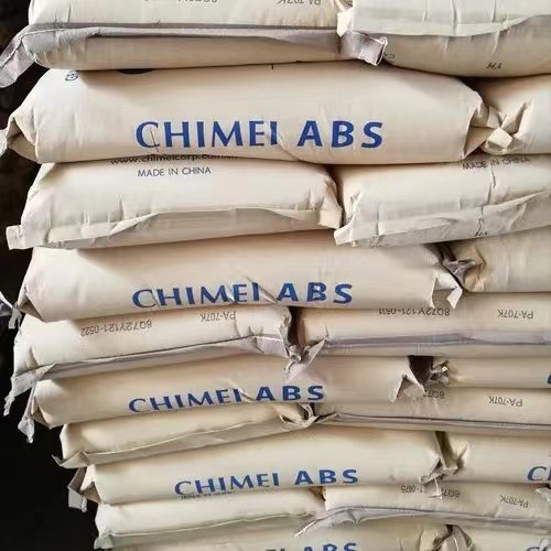 ABS台湾台化 AG23AT-M  高冲击 汽车部件