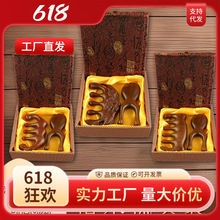 �̎��Y��̴ľ�����b��Ħ���͋����L݅���j��ľ�����B�����ֶY520