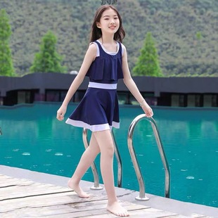 Children's Swimwear Girl's Body Skirt Conservative Baby's Big Boy Swimwear Girl's Princess Student Girls' Swimwear