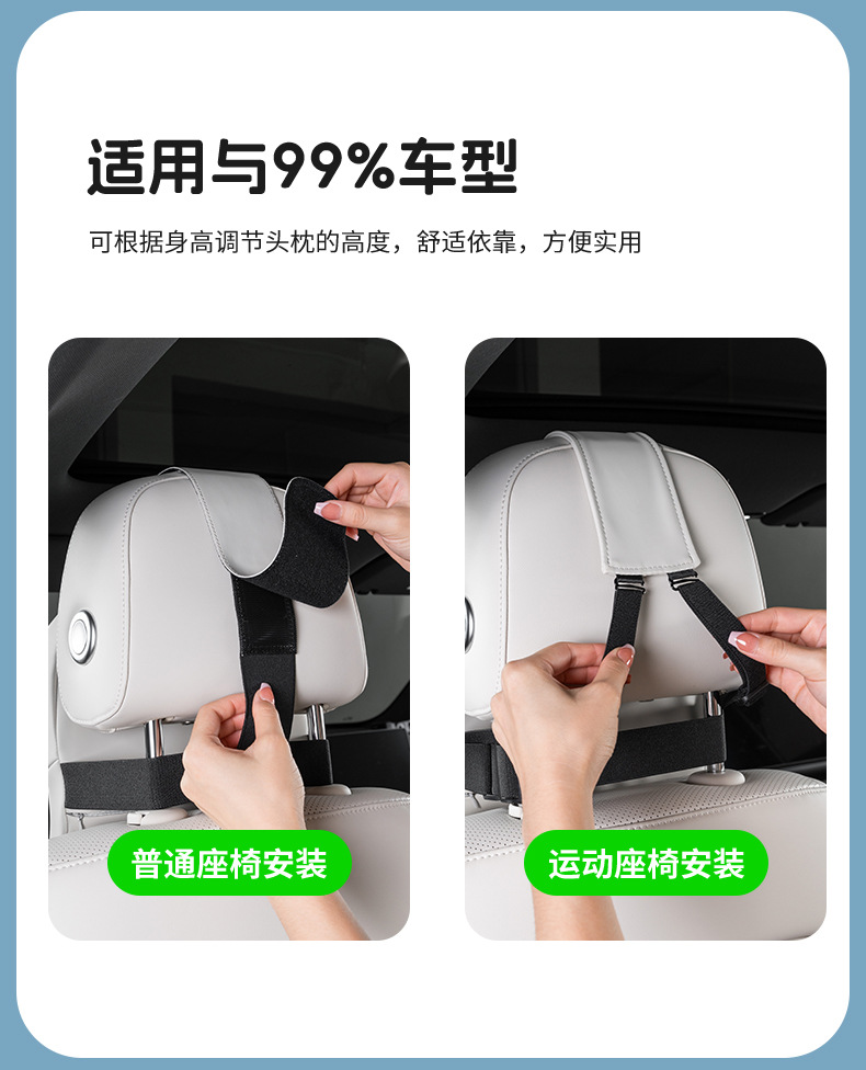 Pu Nappa Leather Car Headrest Memory Foam Breathable Rebound Car Seat Backrest Four-Season Universal Lumbar Pillow