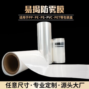 ������Ĥ���Fӡˢ�D�������ԄӰ��b�ͺ�Ĥ��Ĥ��˺���FĤ