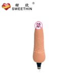 甜欣全自动抽插伸缩炮机C28弯曲仿真阳具女用自慰器成人情趣用品